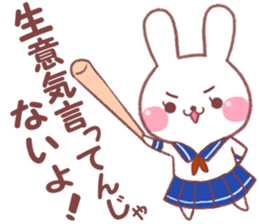 nostalgic rabbit sticker #7912093