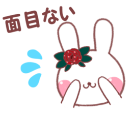 nostalgic rabbit sticker #7912097