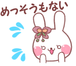 nostalgic rabbit sticker #7912098
