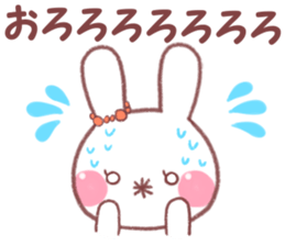 nostalgic rabbit sticker #7912099