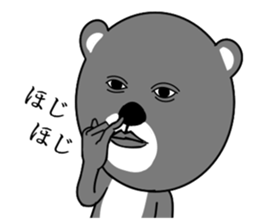 weird face Bear Sticker sticker #7912174