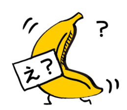 maybe banana sticker #7912183