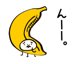 maybe banana sticker #7912184