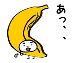 maybe banana sticker #7912189