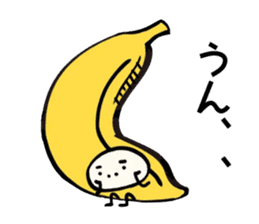 maybe banana sticker #7912191