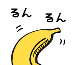 maybe banana sticker #7912193