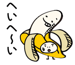 maybe banana sticker #7912194