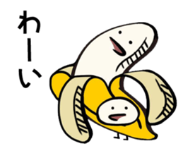 maybe banana sticker #7912195