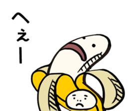 maybe banana sticker #7912196