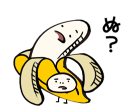 maybe banana sticker #7912197