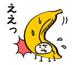 maybe banana sticker #7912199