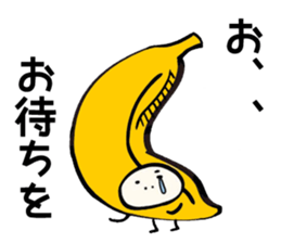 maybe banana sticker #7912204