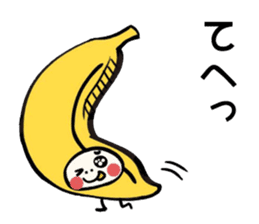 maybe banana sticker #7912206