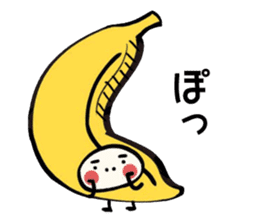 maybe banana sticker #7912207