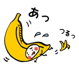 maybe banana sticker #7912210