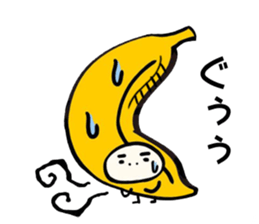 maybe banana sticker #7912213