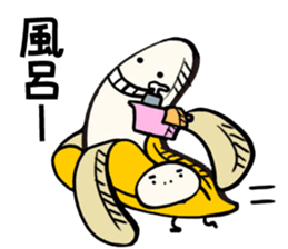 maybe banana sticker #7912215