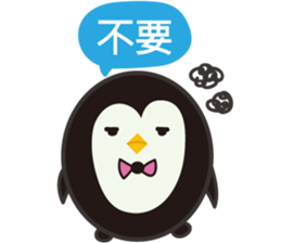Egg Penguin&Fat Bear sticker #7912663