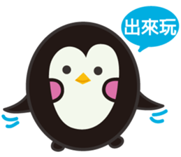 Egg Penguin&Fat Bear sticker #7912670