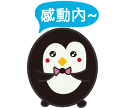 Egg Penguin&Fat Bear sticker #7912671