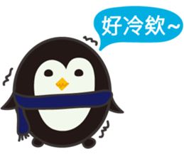 Egg Penguin&Fat Bear sticker #7912672