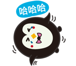 Egg Penguin&Fat Bear sticker #7912673