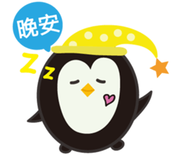 Egg Penguin&Fat Bear sticker #7912677