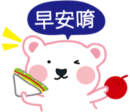 Egg Penguin&Fat Bear sticker #7912679