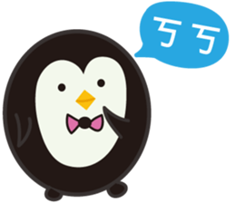 Egg Penguin&Fat Bear sticker #7912682