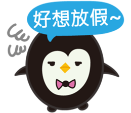 Egg Penguin&Fat Bear sticker #7912683