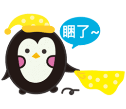 Egg Penguin&Fat Bear sticker #7912688