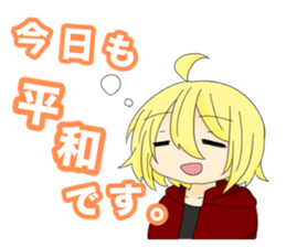 Subject Academy Sticker sticker #7912703