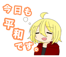 Subject Academy Sticker sticker #7912703