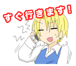 Subject Academy Sticker sticker #7912705