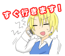 Subject Academy Sticker sticker #7912705