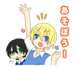 Subject Academy Sticker sticker #7912707
