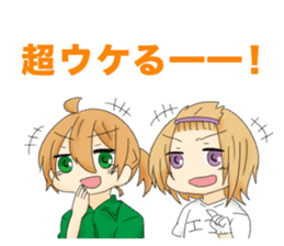 Subject Academy Sticker sticker #7912711