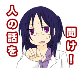 Subject Academy Sticker sticker #7912713