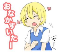 Subject Academy Sticker sticker #7912714