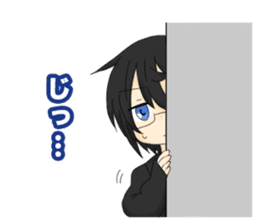 Subject Academy Sticker sticker #7912715