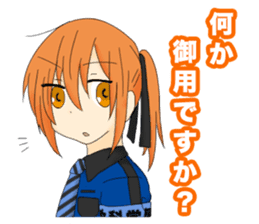 Subject Academy Sticker sticker #7912719