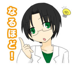 Subject Academy Sticker sticker #7912720