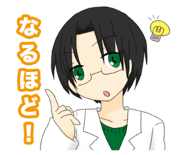 Subject Academy Sticker sticker #7912720