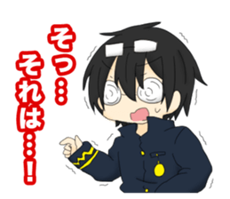 Subject Academy Sticker sticker #7912721