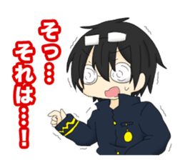 Subject Academy Sticker sticker #7912721