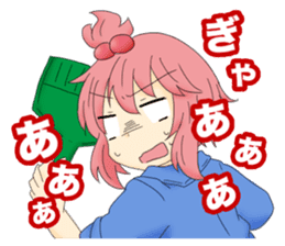 Subject Academy Sticker sticker #7912722
