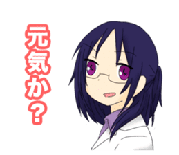 Subject Academy Sticker sticker #7912724