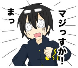Subject Academy Sticker sticker #7912726