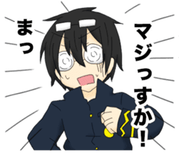Subject Academy Sticker sticker #7912726
