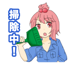 Subject Academy Sticker sticker #7912727